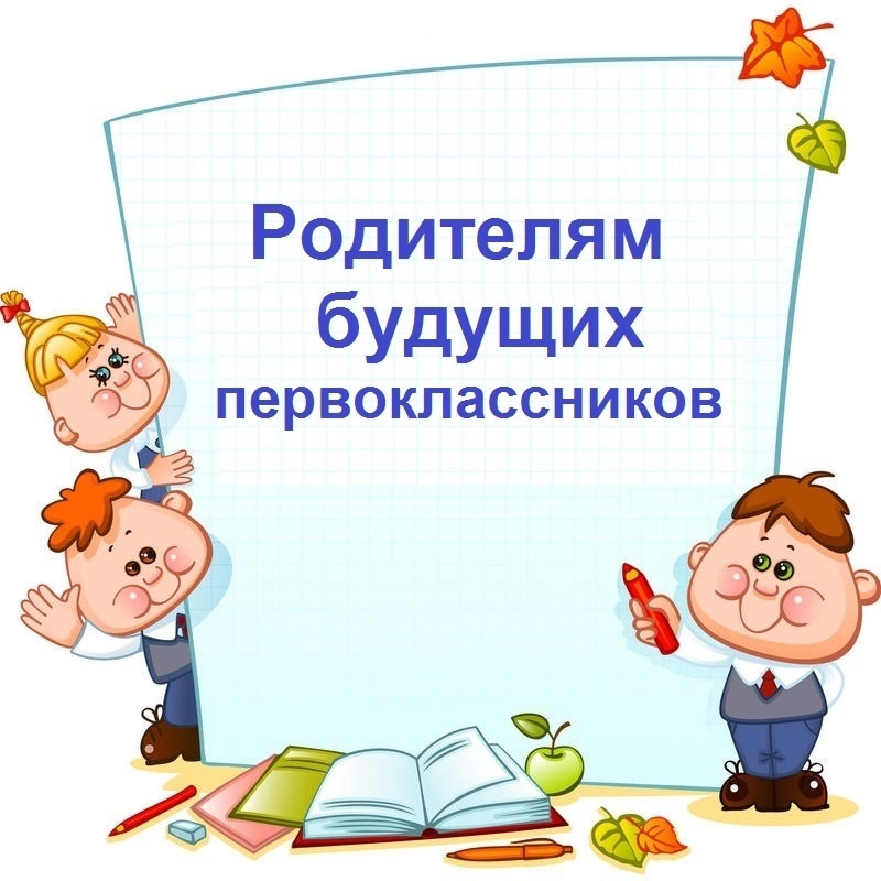 Подробнее о статье День открытых дверей 2025
