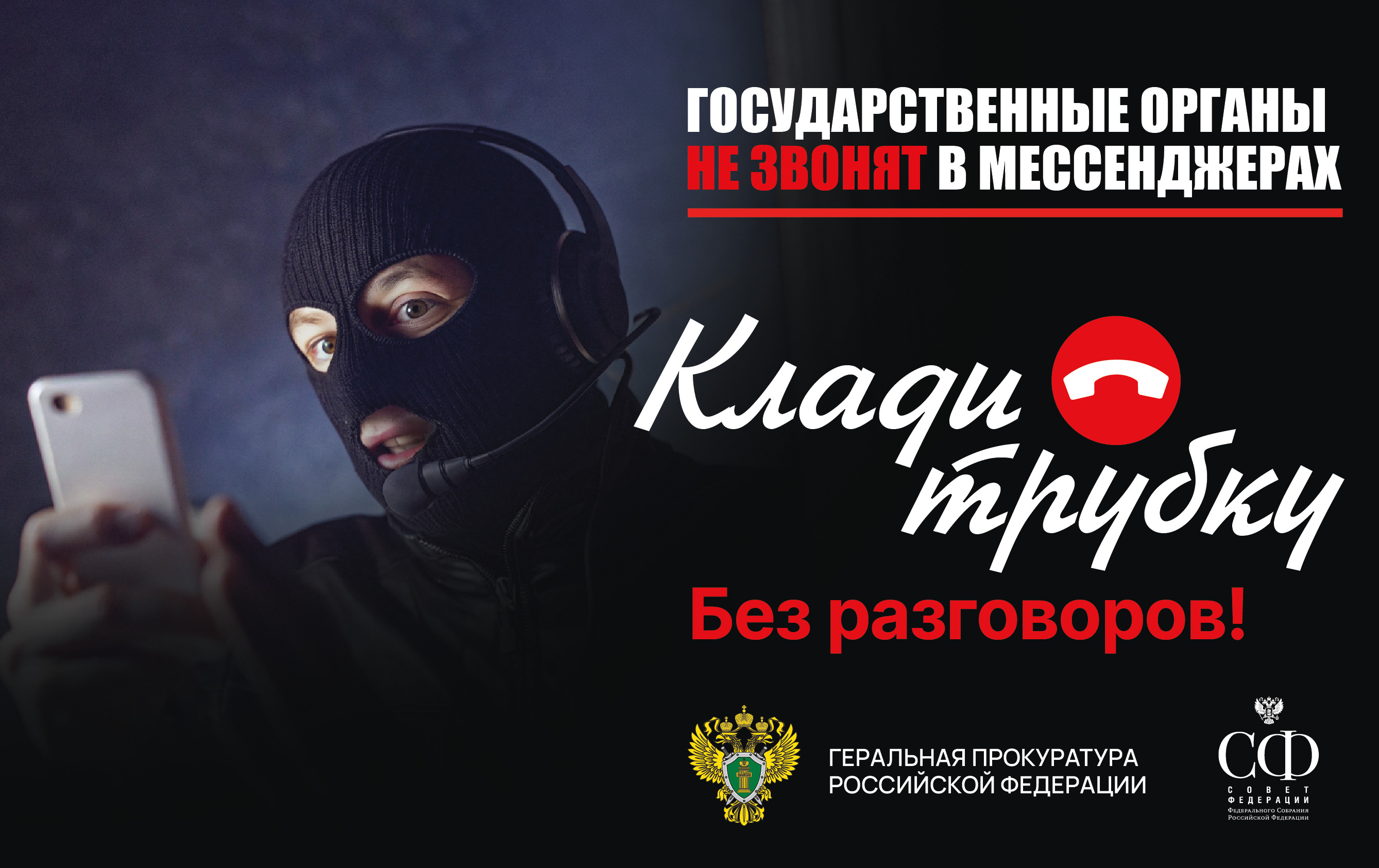 Подробнее о статье 
